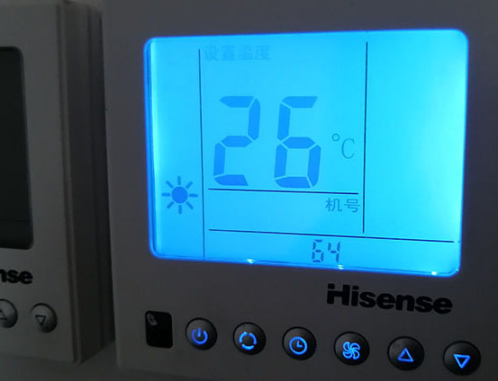 思明海信中央空调维修电话在哪里找